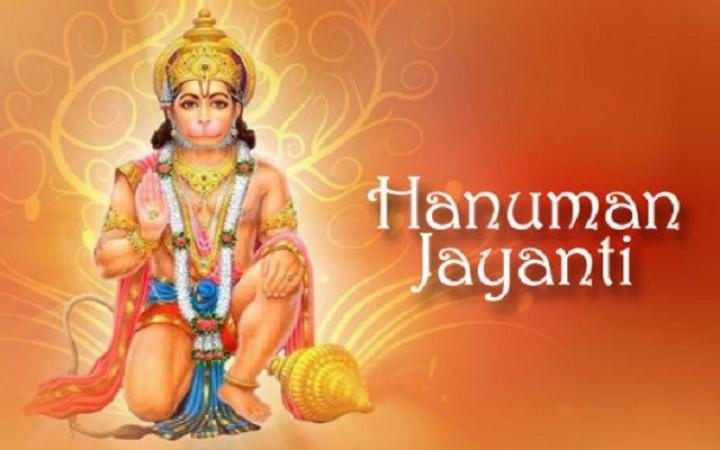 Happy Hanuman Jayanti Wishes Images 